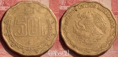 Мексика 50 сентаво 2008 года, KM# 549, 051l-012