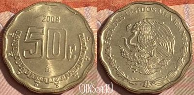 Мексика 50 сентаво 2008 года, KM# 549, 174r-101 ♛