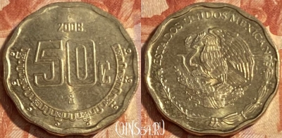 Мексика 50 сентаво 2008 года, KM# 549, 403r-046 ♛