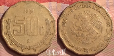 Мексика 50 сентаво 2008 года, KM# 549, 444-032