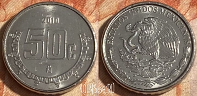 Мексика 50 сентаво 2010 года, KM# 936, 165r-124 ♛