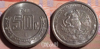 Мексика 50 сентаво 2011 года, KM# 936, 243b-138