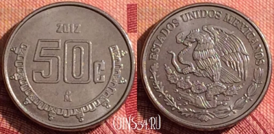 Мексика 50 сентаво 2012 года, KM# 936, 277i-087