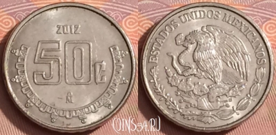 Мексика 50 сентаво 2012 года, KM# 936, 353k-034