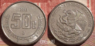 Мексика 50 сентаво 2013 года, KM# 936, 214-128
