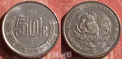 Мексика 50 сентаво 2013 года, KM# 936, 375n-141
