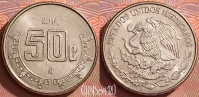 Мексика 50 сентаво 2014 года, KM# 936, 284l-029