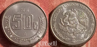 Мексика 50 сентаво 2014 года, KM# 936, 378n-007