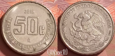 Мексика 50 сентаво 2015 года, KM# 936, 276l-061