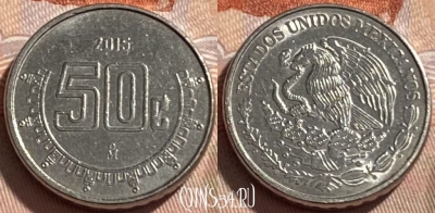Мексика 50 сентаво 2015 года, KM# 936, 496р-018