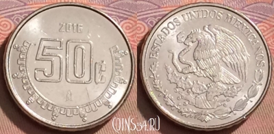 Мексика 50 сентаво 2016 года, KM# 936, 124l-114