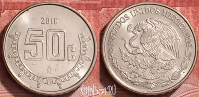 Мексика 50 сентаво 2016 года, KM# 936, 137l-119