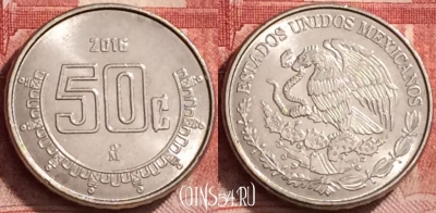 Мексика 50 сентаво 2016 года, KM# 936, 141l-123