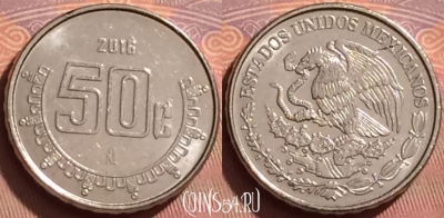 Мексика 50 сентаво 2016 года, KM# 936, 228l-113
