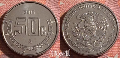 Мексика 50 сентаво 2016 года, KM# 936, 356-075