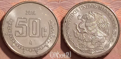Мексика 50 сентаво 2016 года, KM# 936, 366k-017