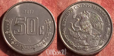 Мексика 50 сентаво 2017 года, KM# 936, 400-089