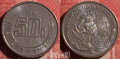 Мексика 50 сентаво 2018 года, KM# 936, 188j-080