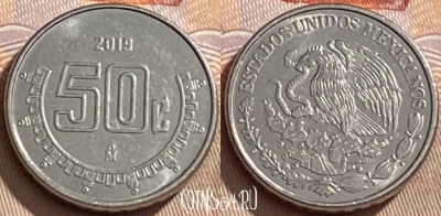 Мексика 50 сентаво 2019 года, KM# 936, 439q-098