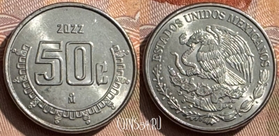 Мексика 50 сентаво 2022 года, KM# 936, 307s-112