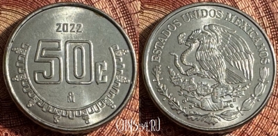Мексика 50 сентаво 2022 года, KM# 936, 360s-006