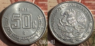 Мексика 50 сентаво 2023 года, KM# 936, 218s-024 ♛