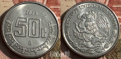 Мексика 50 сентаво 2023 года, KM# 936, 220s-117