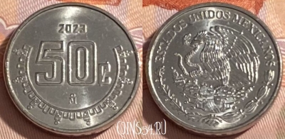 Мексика 50 сентаво 2023 года, KM# 936, 383r-064 ♛