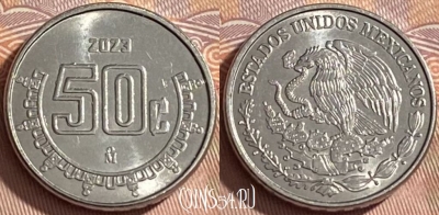 Мексика 50 сентаво 2023 года, KM# 936, 461r-359 ♛