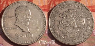 Мексика 500 песо 1987 года, KM# 529, 228a-139