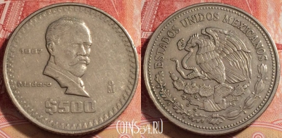 Мексика 500 песо 1987 года, KM# 529, 258-127