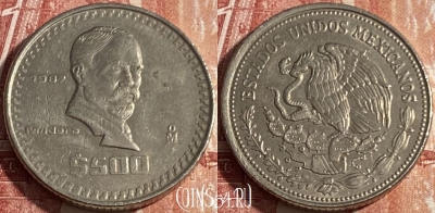 Мексика 500 песо 1987 года, KM# 529, 410p-018 ♛