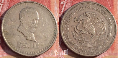 Мексика 500 песо 1988 года, KM# 529, 062c-103