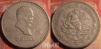 Мексика 500 песо 1988 года, KM# 529, 177a-036
