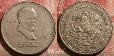 Мексика 500 песо 1988 года, KM# 529, 211-107
