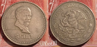 Мексика 500 песо 1988 года, KM# 529, 226-106