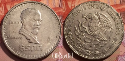 Мексика 500 песо 1988 года, KM# 529, 243-001