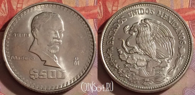 Мексика 500 песо 1988 года, KM# 529, 329-113