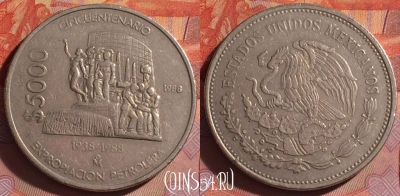 Мексика 5000 песо 1988 года, KM# 531, 051i-201