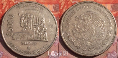 Мексика 5000 песо 1988 года, KM# 531, 259a-065