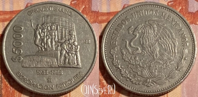 Мексика 5000 песо 1988 года, KM# 531, 465q-039 ♛