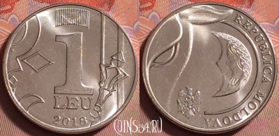 Молдавия 1 лей 2018 года, UNC, 070k-079