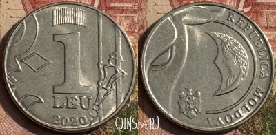 Молдавия 1 лей 2020 года, 216s-143