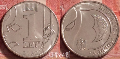 Молдавия 1 лей 2020 года, UNC, 269j-062