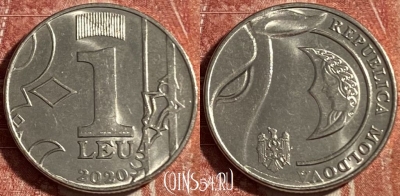 Молдавия 1 лей 2020 года, 491р-067 ♛