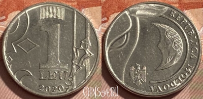 Молдавия 1 лей 2020 года, 495р-042