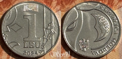 Молдавия 1 лей 2024 года, UNC, 503s-105