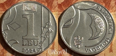 Молдавия 1 лей 2024 года, UNC, s514s-020