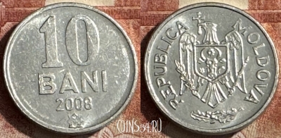 Молдавия 10 бань 2008 года, KM# 7, 447s-057