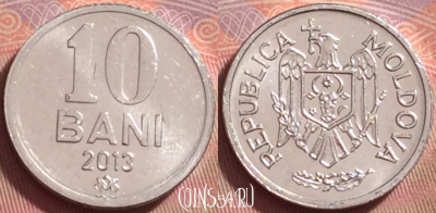 Молдавия 10 бань 2013 года, KM# 7, UNC, 136k-125